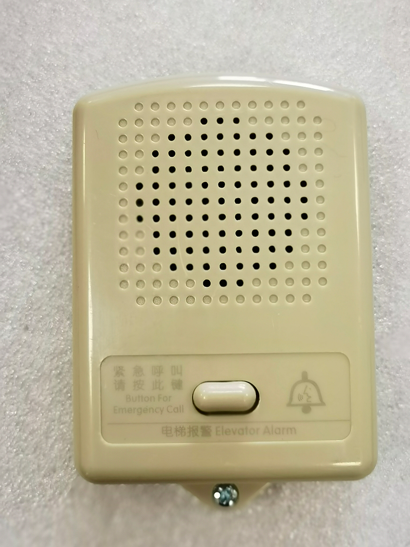 外置副机